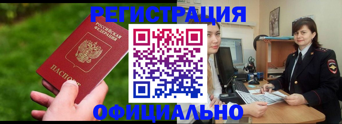 форма 3 в Рузаевке